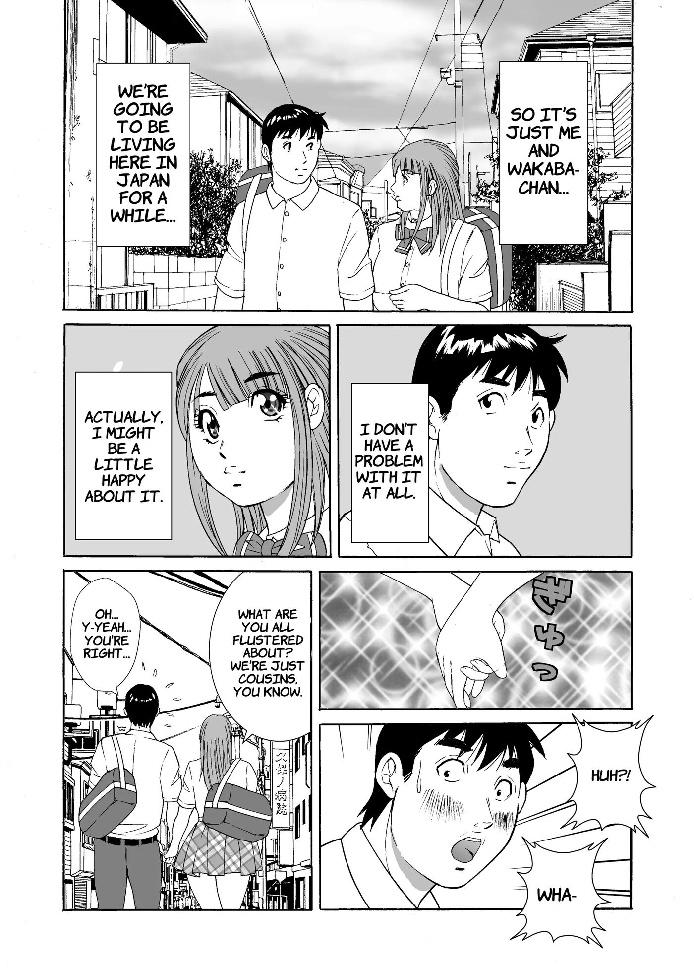 Otokonoko Wakaba-chan Chapter 1000 Page 5